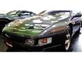1992 Nissan Fairlady Z