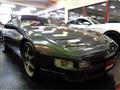 1992 Nissan Fairlady Z