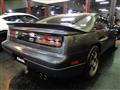 1992 Nissan Fairlady Z