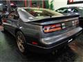 1992 Nissan Fairlady Z