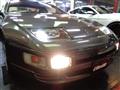 1992 Nissan Fairlady Z