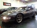 1992 Nissan Fairlady Z