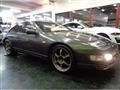 1992 Nissan Fairlady Z