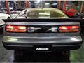 1992 Nissan Fairlady Z