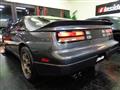 1992 Nissan Fairlady Z