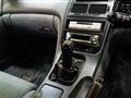 1992 Nissan Fairlady Z
