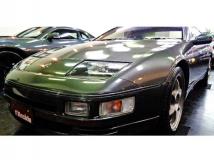 1992 Nissan Fairlady Z