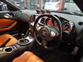 2010 Nissan Fairlady Z