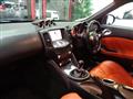 2010 Nissan Fairlady Z