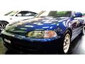 1994 Honda Civic