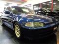 1994 Honda Civic