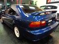 1994 Honda Civic