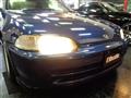 1994 Honda Civic