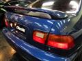 1994 Honda Civic