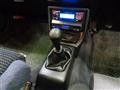 1994 Honda Civic