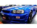 1998 Nissan Skyline