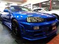 1998 Nissan Skyline