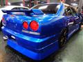 1998 Nissan Skyline