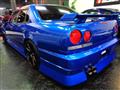 1998 Nissan Skyline