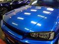 1998 Nissan Skyline