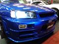 1998 Nissan Skyline