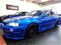 1998 Nissan Skyline