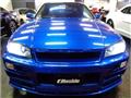 1998 Nissan Skyline