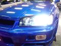 1998 Nissan Skyline