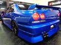 1998 Nissan Skyline