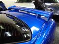 1998 Nissan Skyline