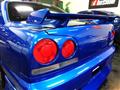 1998 Nissan Skyline
