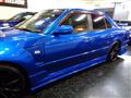 1998 Nissan Skyline