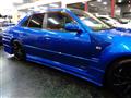 1998 Nissan Skyline