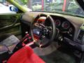 1998 Nissan Skyline