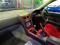 1998 Nissan Skyline