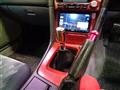 1998 Nissan Skyline