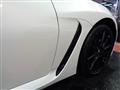 2025 Toyota 86