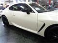 2025 Toyota 86