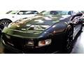 1997 Nissan Fairlady Z
