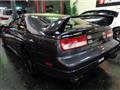1997 Nissan Fairlady Z
