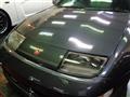 1997 Nissan Fairlady Z