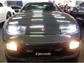 1997 Nissan Fairlady Z