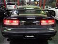 1997 Nissan Fairlady Z