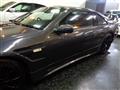 1997 Nissan Fairlady Z