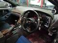 1997 Nissan Fairlady Z