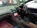 1997 Nissan Fairlady Z