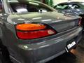 2002 Nissan Silvia