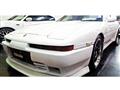 1993 Toyota Supra