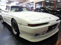 1993 Toyota Supra