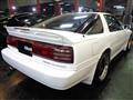 1993 Toyota Supra